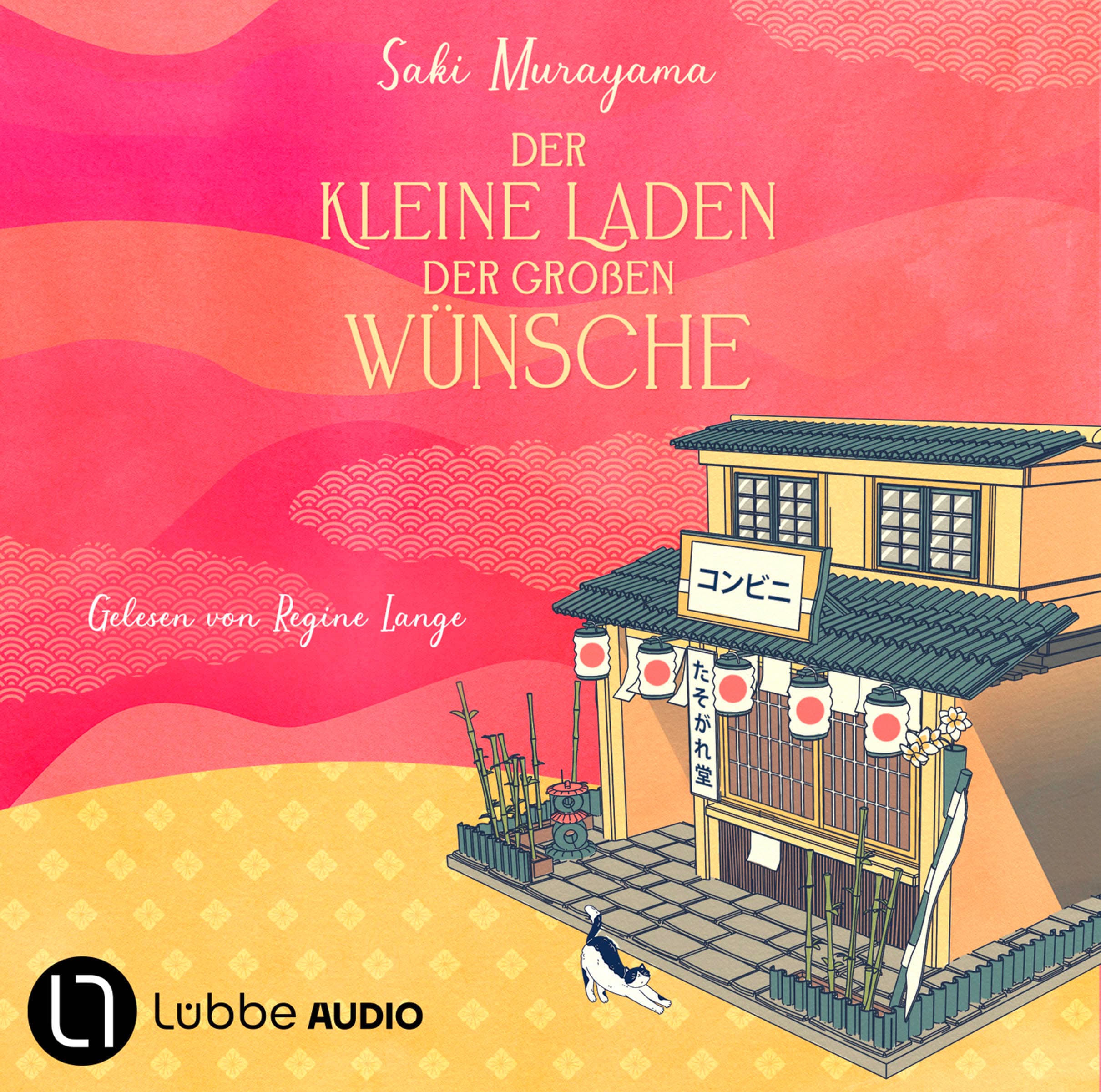 Produktbild: Der kleine Laden der großen Wünsche (9783754023815 )