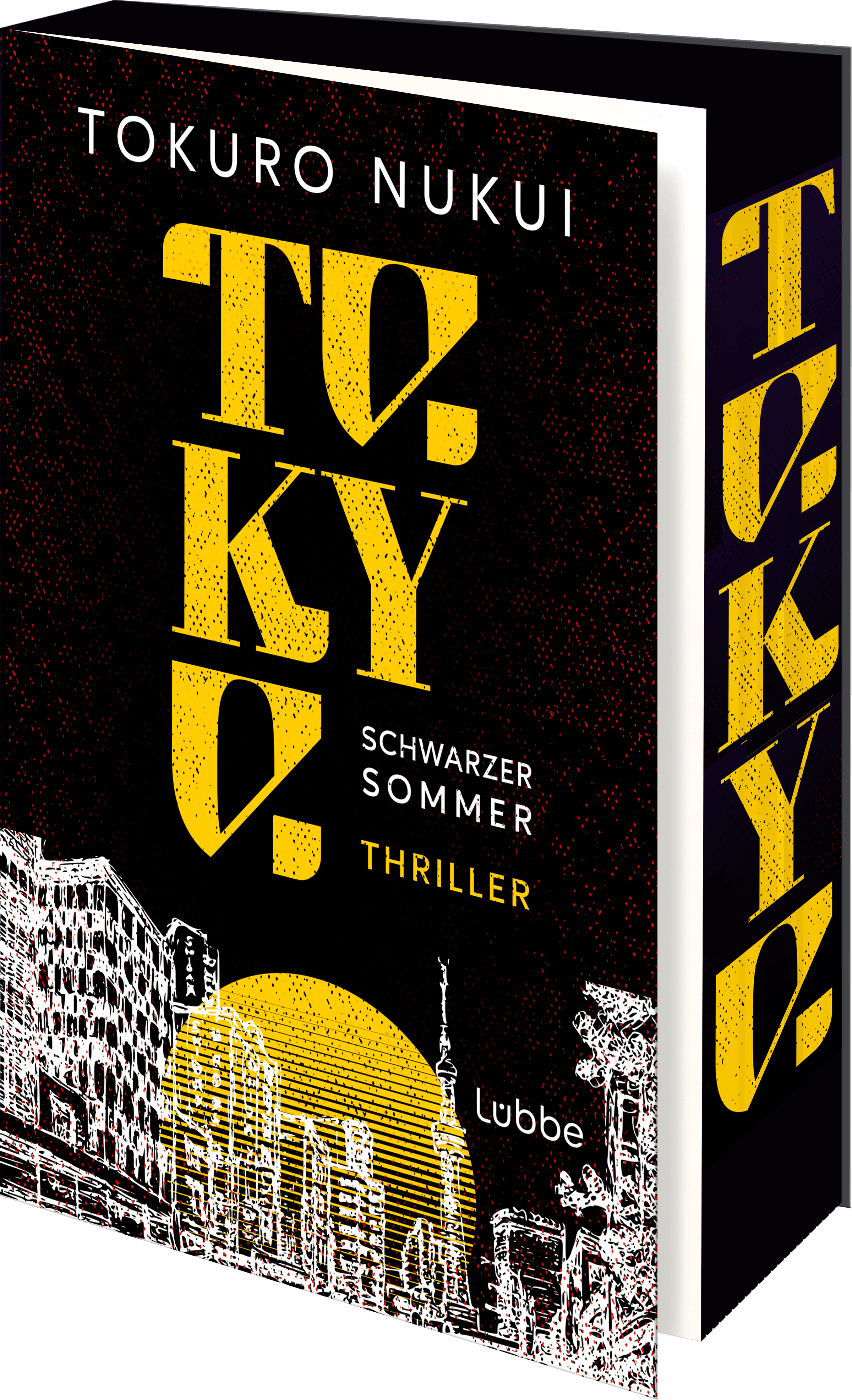 Placeholder for alt text