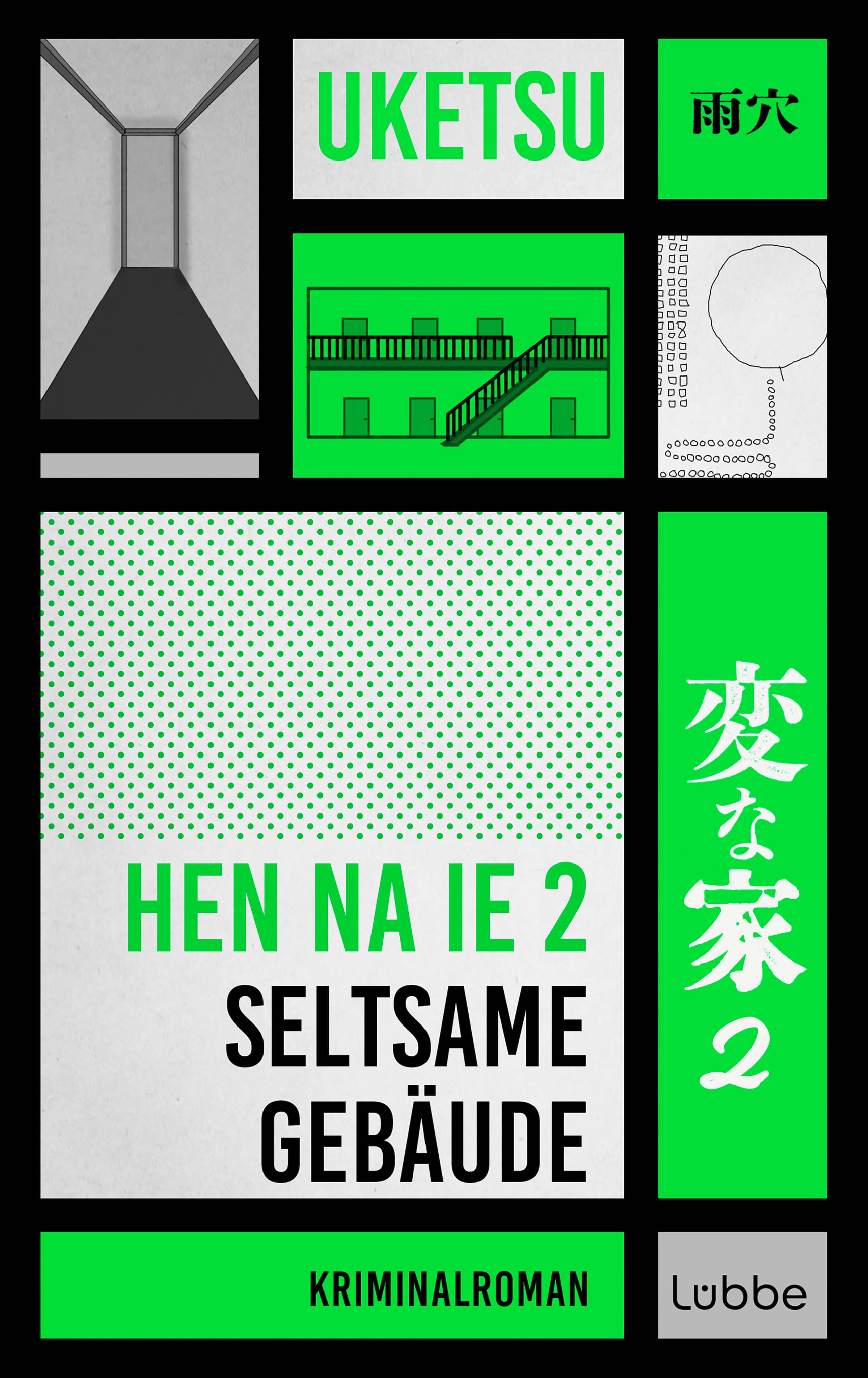 Produktbild: HEN NA IE 2 – Seltsame Gebäude (9783751798242 )